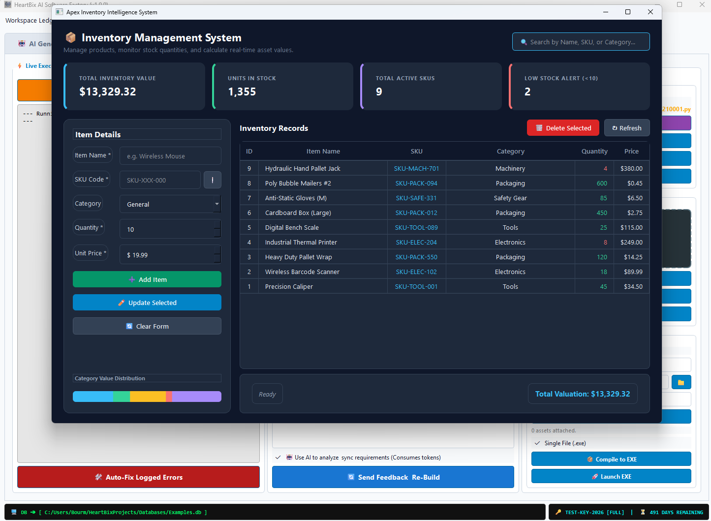 Inventory Management